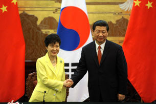 ການເຈລະຈາຂັ້ນສູງລະຫວ່າງຈີນ - ສ.ເກົາກຼີ